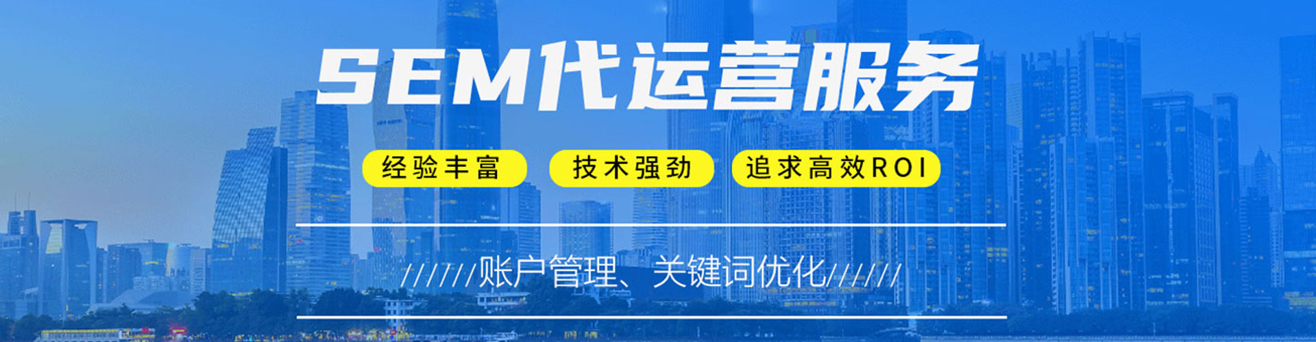 特克斯信息流广告